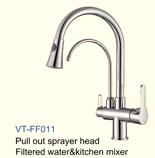 Pure water faucet